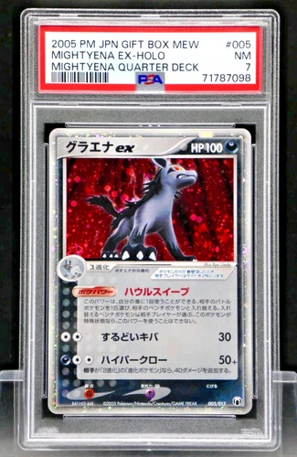 2005 Pokemon Jpn Gift Box Mew - Mightyena EX - Mightyena Quarter Deck - PSA 7