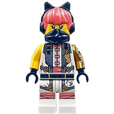 njo0902 LEGO  Sora, Dark Blue Bandana and Cat Ears Headphones, 1 Stück, neu