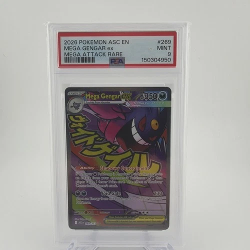 2026 POKEMON ASC EN-ASCENDED HEROES #269 MEGA GENGAR EX MEGA ATTACK RARE PSA 9
