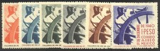 MEXICO #764 : C116 Mint NH - 1940 Man At Helm Set ($45)