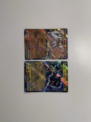Reshiram EX & Zekrom EX Stamped