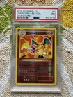 Pokémon Charizard 11/108 Evolutions Reverse Holo PSA 9