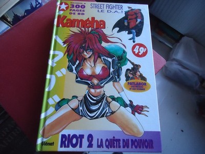 Kameha - Sammlung von 300 S Comics Nr. 8 - Glénat - 1995