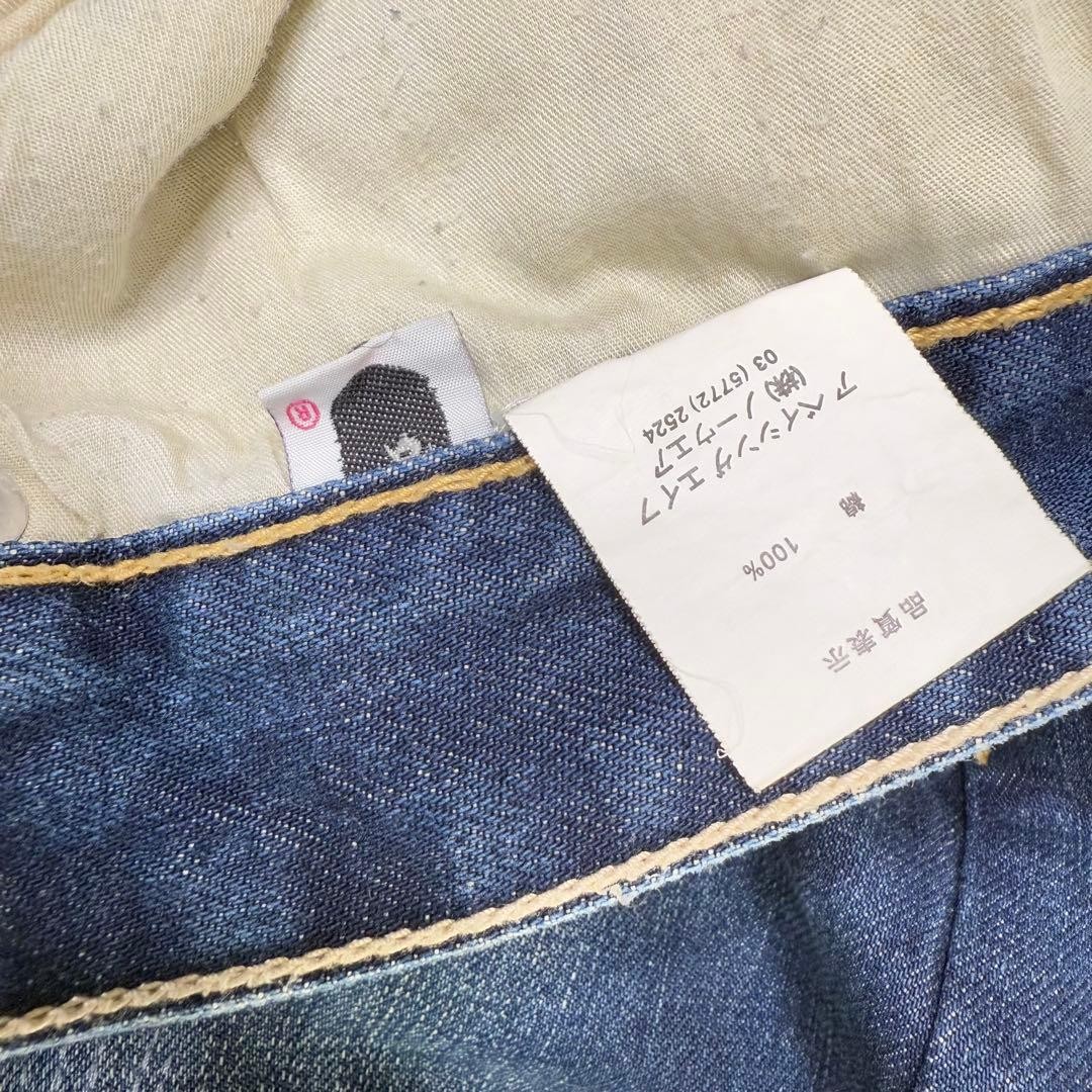 Bape Archive Damaged Denim Patchwork Excellent Us… - image 5