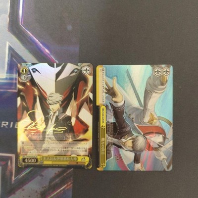 Weiss P4 Persona 4 Protagonist & Izanagi-No-Okami SP Tens Of Thousands Of