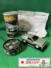 Buy Vintage Toys like Universal Studios Japan Exclusive Rare Delorean Radio C from eBay