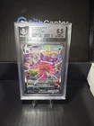 BGS 8.5 Gengar VMAX (Alternate Art Secret) 271/264 Swsh08: Fusion Strike Holo
