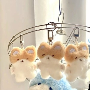 Baekhyun Plush | eBay