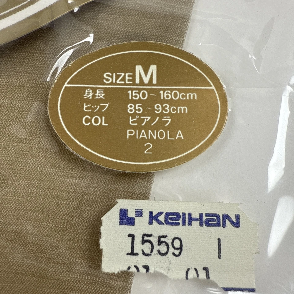 VTG Christian Dior BAS-COLLANTS Pianola 2 Pantyhose Rhinestone-like Design Sz M - Image 4 of 4