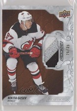 2019-20 Engrained Rookies Mahogany Premium Material 26/35 Nikita Gusev #61 a2v