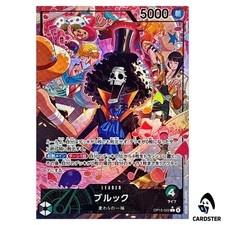 Brook OP15-022 Prices | One Piece Japanese Adventure on Kami's