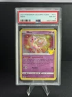 2021 POKEMON CELEBRATIONS #011 MEW PSA 8 FRESH CERT!!