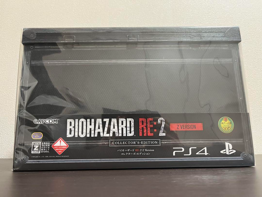 CAPCOM - バイオハザードRE:2 コレクターズエディション Amazon.co.jp: BIOHAZARD RE:2 Z Version COLLECTOR'S EDITION