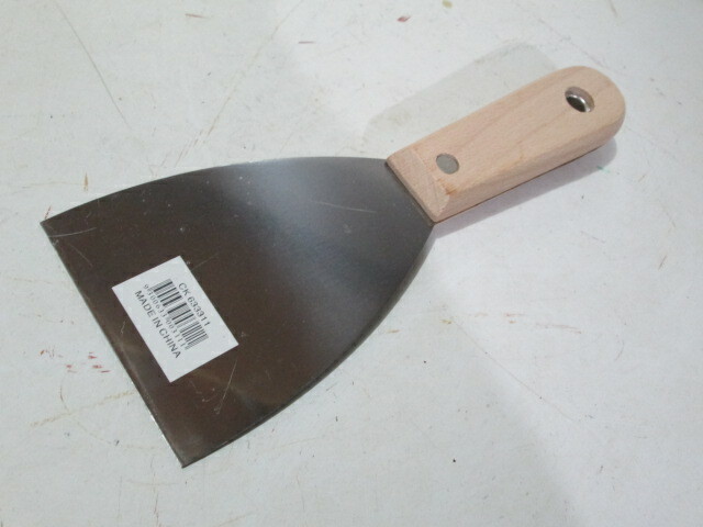 Picture 1 of 5