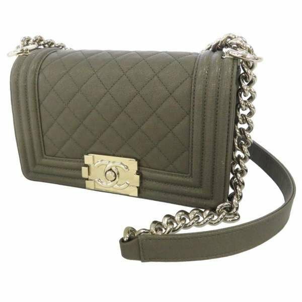 chanel a67085
