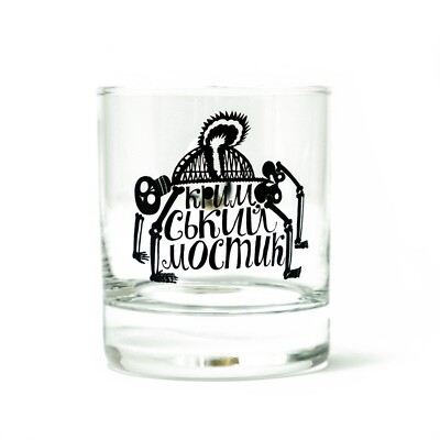 Whisky glass with Bullet, Bourbon Whiskey Scotch rocks glass, Skeleton gift