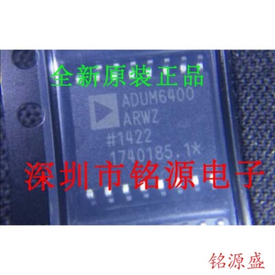 1Pcs ADUM6400ARWZ Digital Isolators 4-Ch, 5kV Dig Isolator w/ Int DC/DC Con
