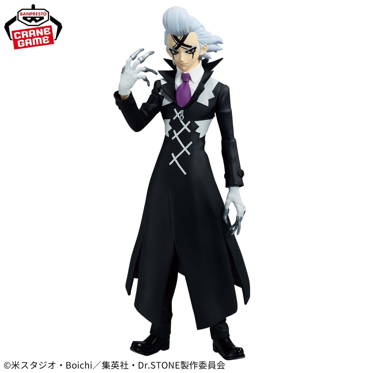 【neko kiitoneko】Dr.STONE Figurine Dr.STONE KOHAKU FIGURE vol.2 Dr. Stone