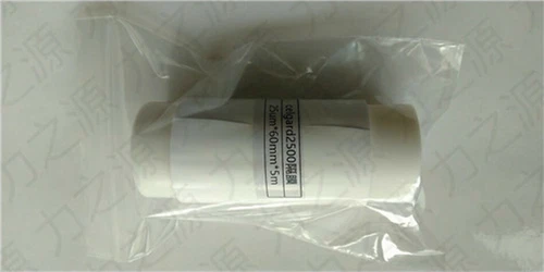 Celgard 2500 Monolayer PP Li-ion Battery Separator W 60 mm x L 10m thick 25um