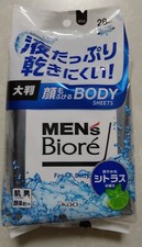 KAO Men's Biore Cooling Ice Body Paper deodorant 28 Sheets , Buy2 and save 20 