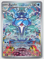 Palafin 200/197 (NM) - Obsidian Flames - Illustration Rare - Pokemon TCG on eBay