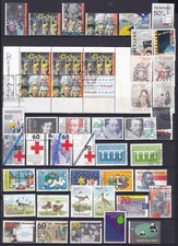 NETHERLANDS 1982-86 COMMEMORATIVES USED
