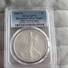 2006-W PCGS SP70 Burnished American Silver Eagle from 20th Anniversary Set