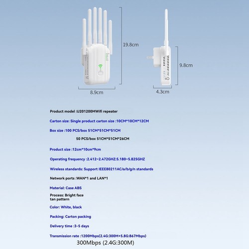 AC1200 WLAN-Repeater, 1200 Mbit/S, Kabelloser WLAN-Extender, 2,4 G/5 GHz Du4297 - Bild 8 von 10