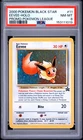 2000 POKEMON PROMO BLACK STAR POKEMON LEAGUE #11 EEVEE-HOLO PSA 8