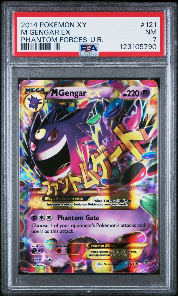 2014 POKEMON XY PHANTOM FORCES ULTRA RARE #121 M GENGAR EX