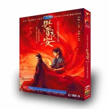 New Chinese Drama SHADOW LOVE 6/disc Chinese ...