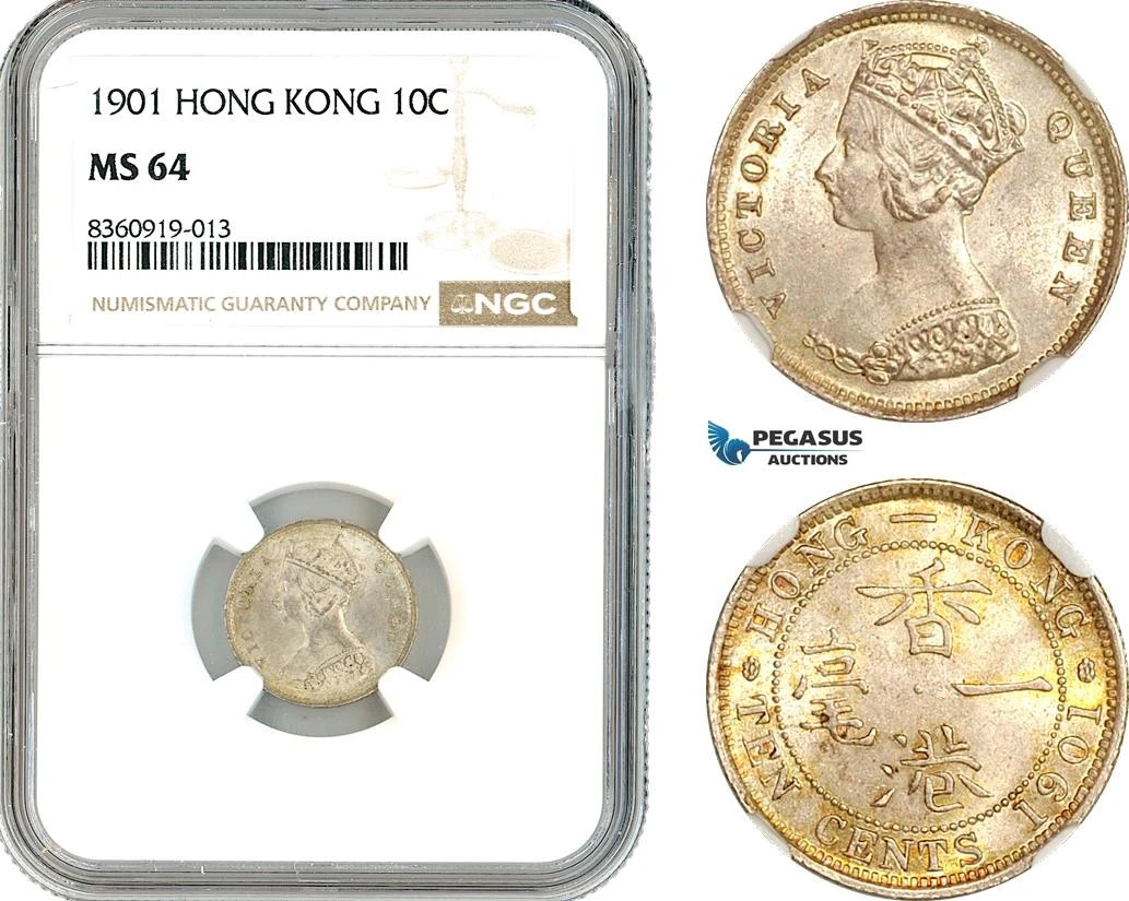 香港1901 年银币| eBay