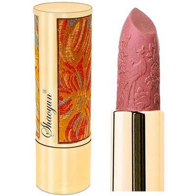 Shaoyun Lip Flower Lippenstift Kirschblüte Nr. 194   3.6 g