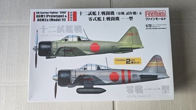 Fine Molds 1:72 A6M1 Prototype & A6M2a (Model 11) Dual Combo (FP34) OVP