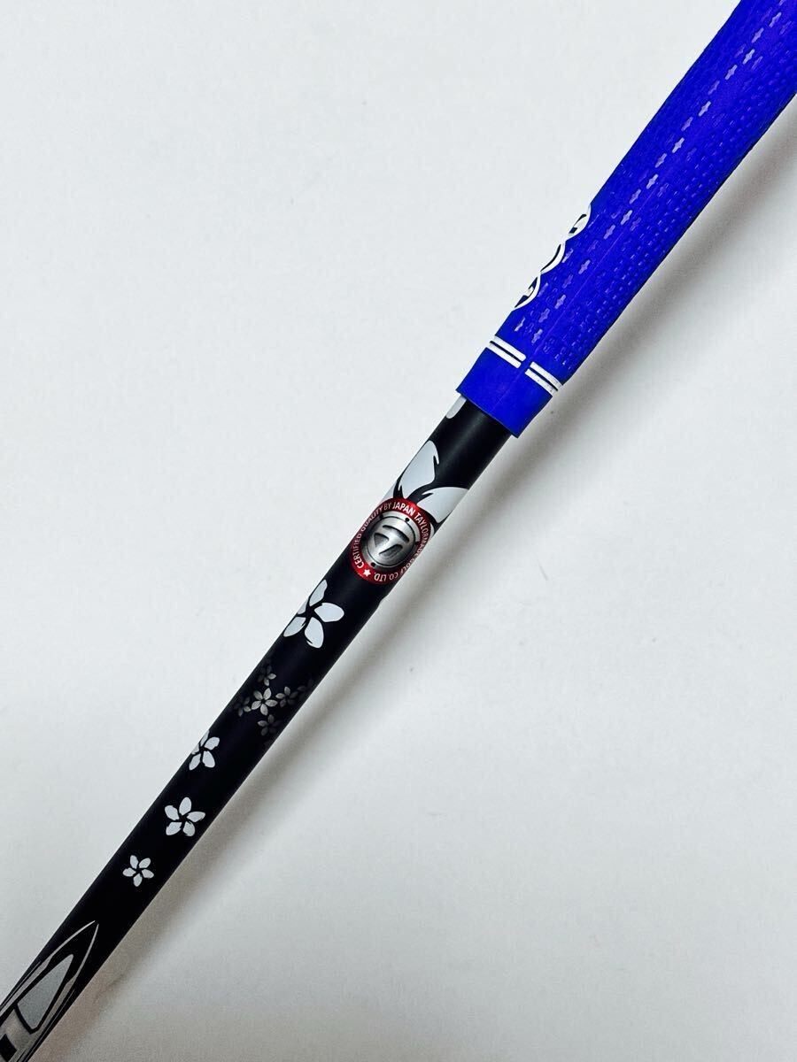 TaylorMade Diamana WB 63 (S) Driver Shaft with Sleeve 44.125 TaylorMade Diamana WB 63 (S) Driver Shaft with Sleeve 44.125