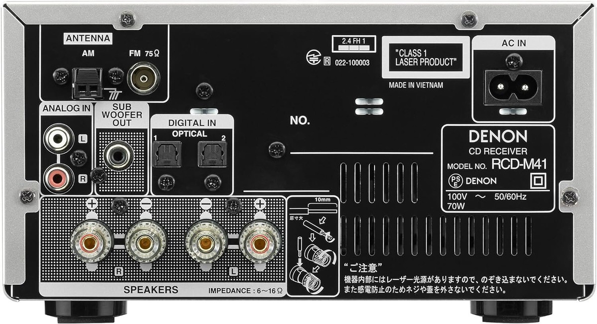 Denon RCD-M41 Discrete Aplifier Bluetooth Compatible CD Denon RCD-M41 Discrete Aplifier Bluetooth Compatible CD