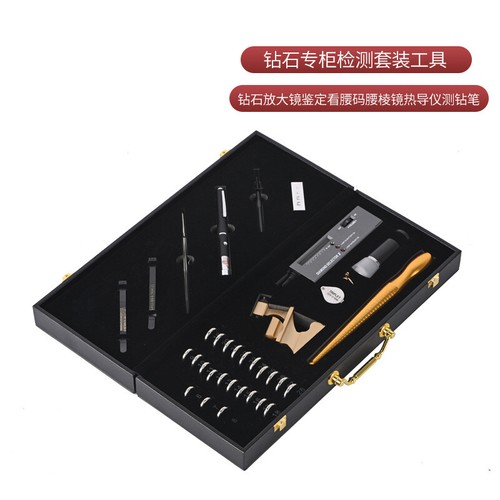 Gia Code Display Diamond Tester Diamond Waist Mirror Cutting Observation Mirror  - Bild 2 von 4