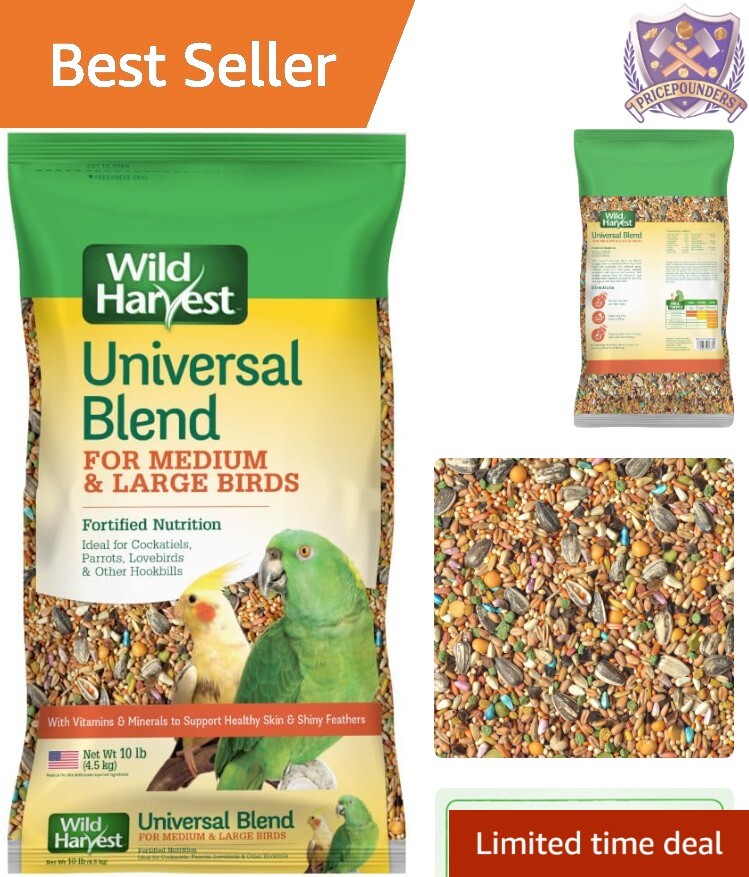 Universal Blend 10 Pounds Fortified Nutrition Medium Large B
