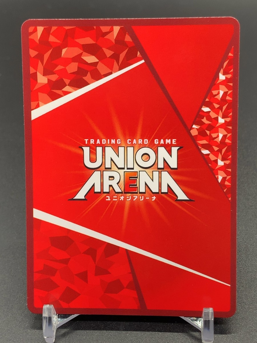Hunteri出品 Phinks HTR1044 HUNTER X HUNTER Card Bandai Union Arena Japanese | eBay