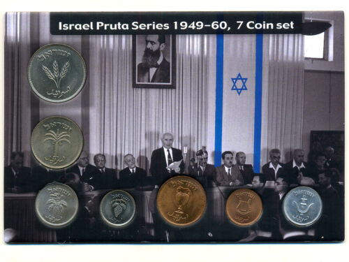 Israel 7 Coin Fancy Set:1-5-10-25-50-100-250 Pruta Series 1949-60 * UNC * Gift * - Picture 1 of 2