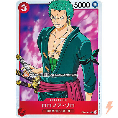 Roronoa Zoro OP01-025 Romance Dawn One Piece Card Japanese