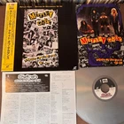 MOTLEY CRUE Decade of Decadence JAPAN Laser Disc WML5-7017 OBI + Plastic sheet