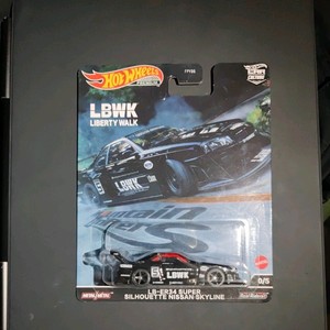 25+ Hot Wheels R34 Chase for sale | Updated Oct 2026