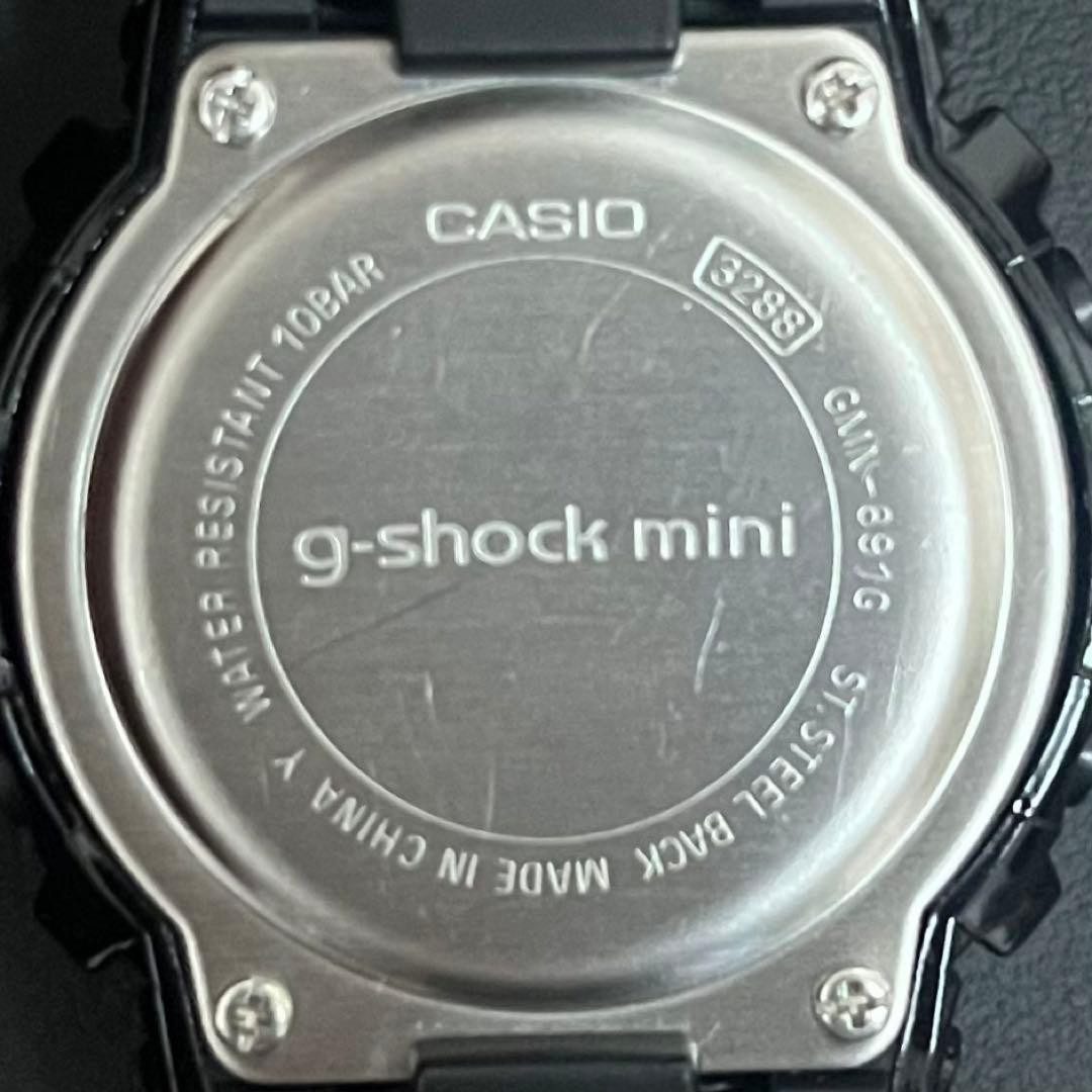 Casio G-SHOCK Mini GMN-691G-1JR Black Gold Digital Watch Working