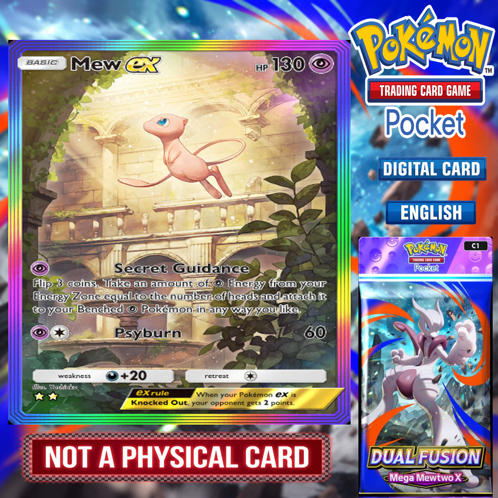 Pokemon TCG Pocket - Mew EX RR (Rainbow Rare) from DUAL FUSION