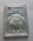 *2018 AMERICAN SILVER EAGLE PCGS MS-70 FIRST STRIKE*