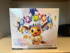 pokemon prismatic evolutions elite trainer box trading cards CGC GEM 10 Pikachu VMAX Rainbow Rare (Graded Card) – Phurion main image 1
