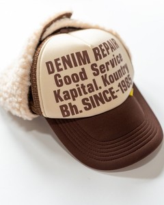 Kapital Trucker Hat | eBay