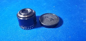 Componar 1:4.5 /75m Schneider- KREUZNACH 11 207 306 GERMANY 
