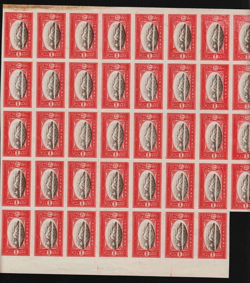 Armenia 1920 100r Hoja de 39 imperforada. la41 Foto 2 de 2